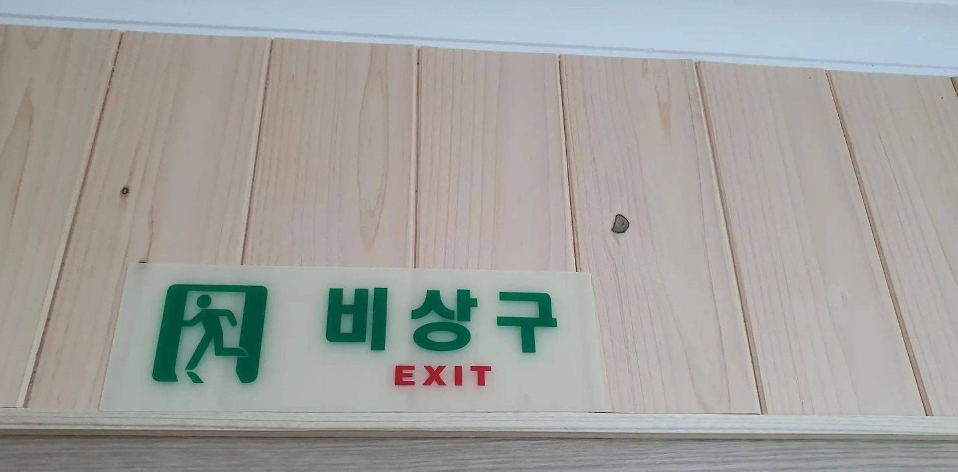 Apartmán Mapo Yongsan One House Soul Jižní Korea