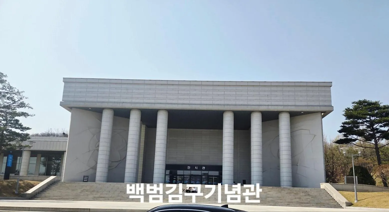 Apartmán Mapo Yongsan One House Soul Jižní Korea