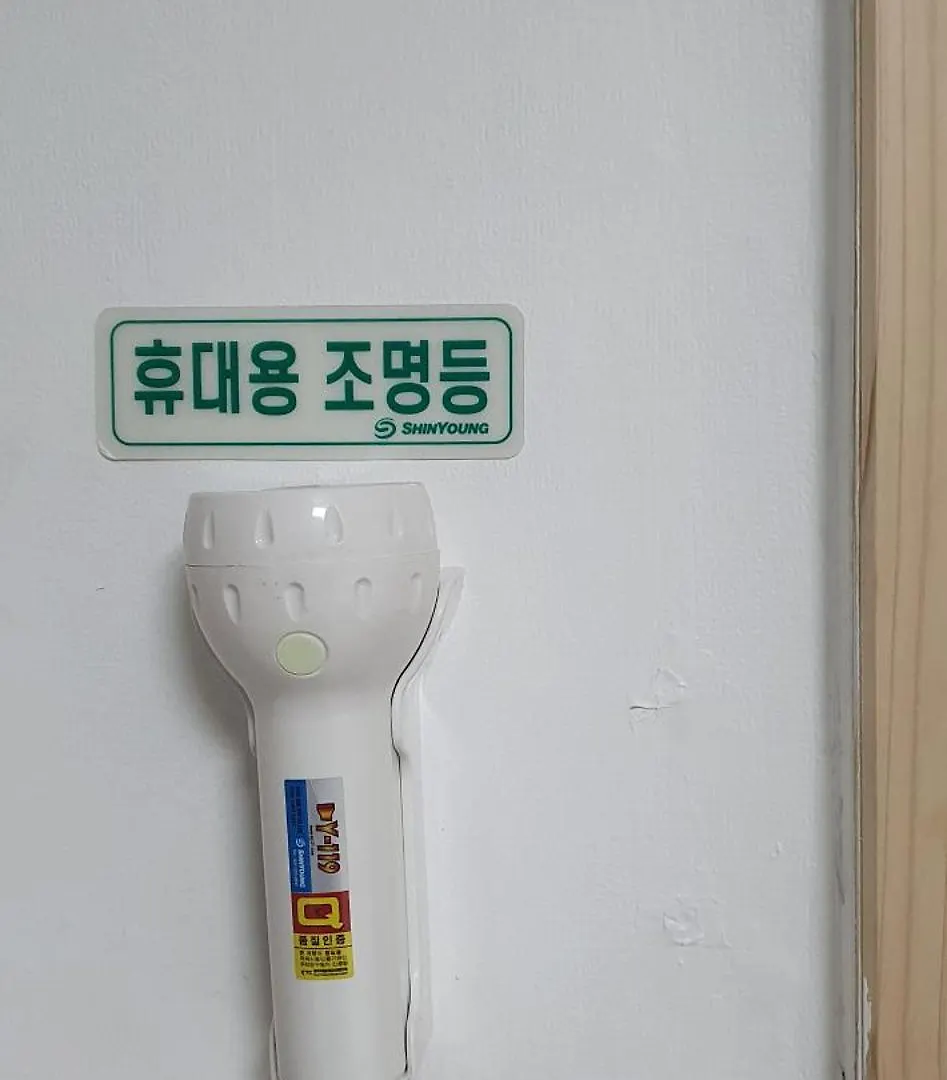 Mapo Yongsan One House Apartment Seoul