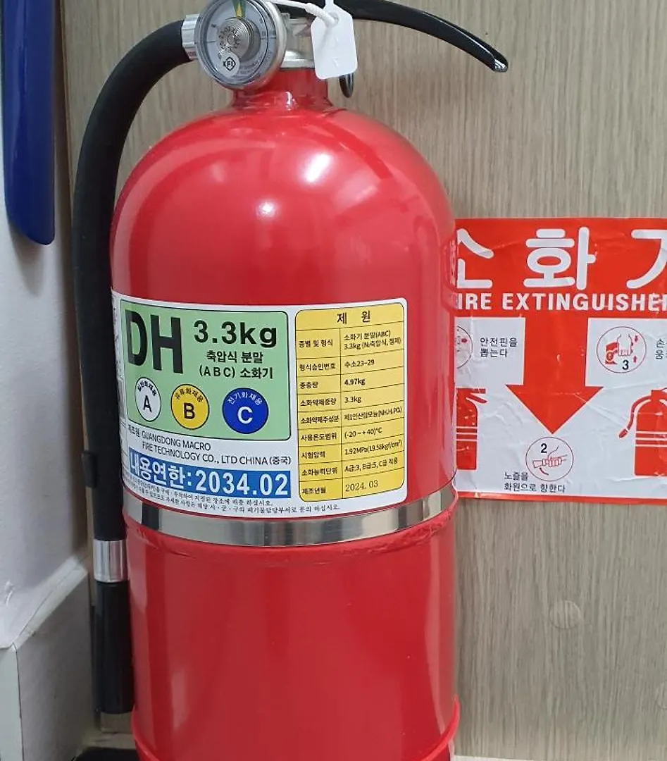 Mapo Yongsan One House Apartment Seoul