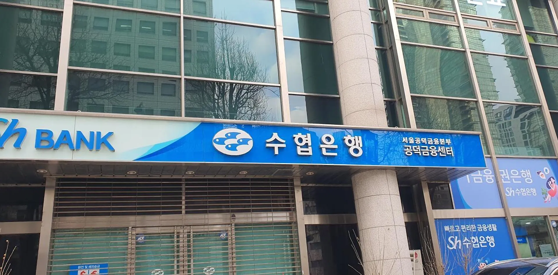 Mapo Yongsan One House Apartment Seoul