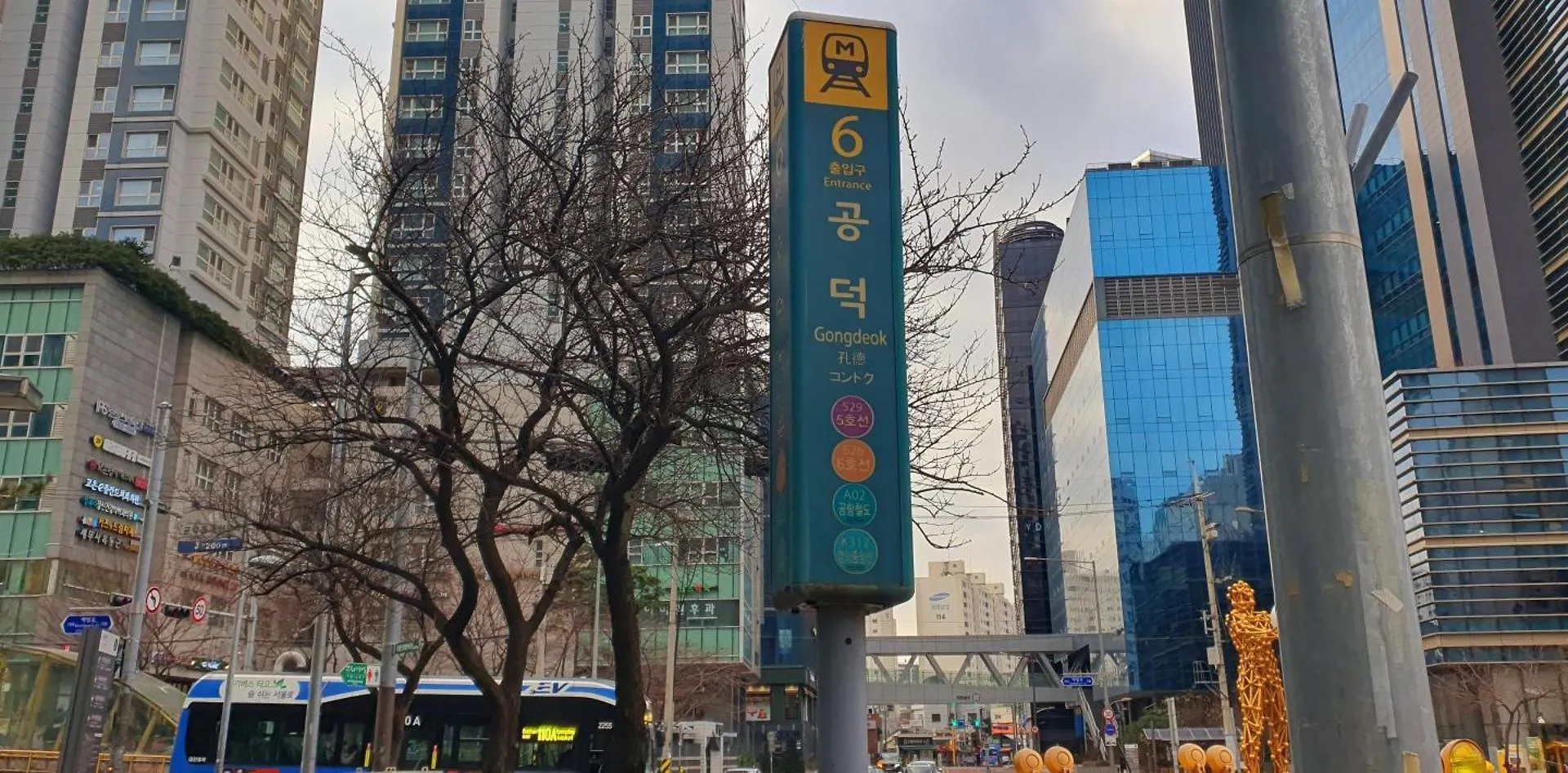 Mapo Yongsan One House Apartment Seoul